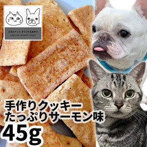 y[ցz Y Y ybgpNbL[ՂT[ 45g SXybg p VjA d NbL[ rXPbg g[c