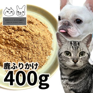 y20%OFFz Y Y ӂ肩 p 400g ቷnV[Y SXybg  WrG pL LpLp VjA n AM[ _炩ySBAz