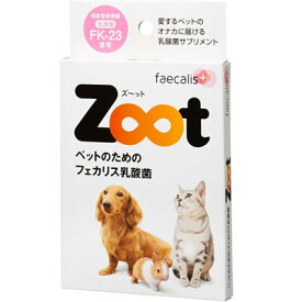 ニチニチ製薬 Zoot（ズ〜ット）錠剤タイプ60粒1箱 【メール便】
