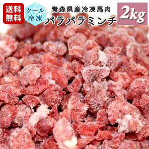 q꒼IXY SY Ⓚn pp~` p ybgp 2kgi100g×20j Y Ⓚ~`  H nh n ΂ ybgpn ybgp AM[ SX