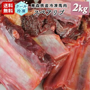 q꒼IXY SY Ⓚn XyAu p ybgp 2kgi250g×8j Y Ⓚ~`  H nh n ΂ ybgpn ybgp AM[ SXyb