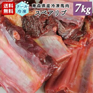 q꒼IXY SY Ⓚn XyAu p ybgp 7kgi250g×28jY Ⓚ~`  H nh n ΂ ybgpn ybgp AM[ SXyb