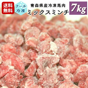 q꒼IXY SY Ⓚn pp ~bNX~`in+nncj p ybgp 7kgi100g×70jY Ⓚ~`  H nh n ΂ ybgpn 