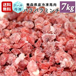 q꒼IXY SY Ⓚn pp~` p ybgp 7kgi100g×70jY Ⓚ~`  H nh n ΂ ybgpn ybgp AM[ SX