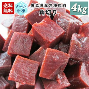 q꒼IXY SY Ⓚn p؂ p ybgp 4kgi250g×16j Y Ⓚ~`  H nh n ΂ ybgpn ybgp AM[ SXybg 