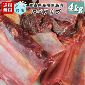 q꒼IXY SY Ⓚn XyAu p ybgp 4kgi250g×16jY Ⓚ~`  H nh n ΂ ybgpn ybgp AM[ SXyb