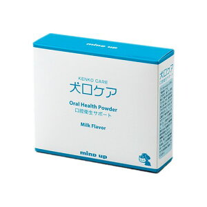 犬口ケア 口腔衛生サポート 犬用 45g(1.5g×30包)
