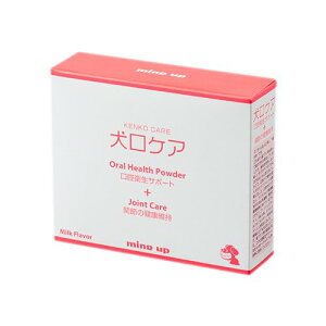 犬口ケア 口腔衛生サポート+関節の健康維持 犬用 45g(1.5g×30包)