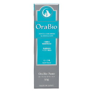 OraBio ݂ I[oCIy[Xg 50g