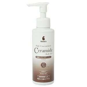 xCVNX At[ghbO ZxZ~h{fBWF 150ml