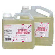 PCK ナチュラルコンディショナー モイストタイプ フルーティな香り 犬用 4000ml