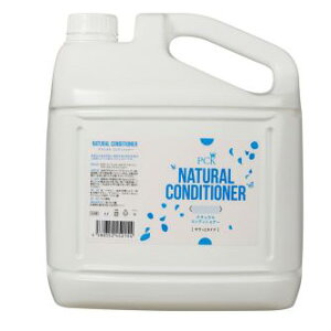 PCK ナチュラルコンディショナー サラっとタイプ 無香料 犬用 4000ml