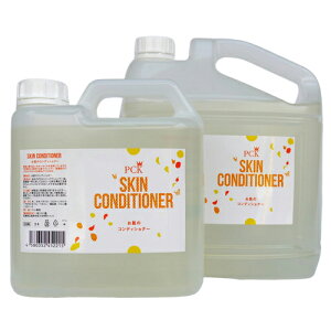 PCK お肌のコンディショナー 犬用 10L