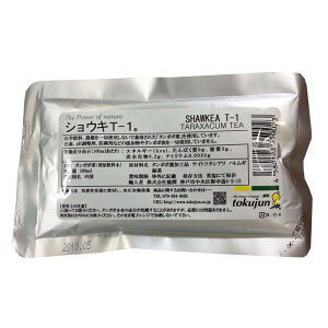 syzCR ^|| VELT-1 100ml×2pbNy[ցz