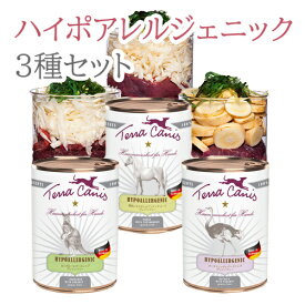 楽天市場 犬アレルギー缶詰の通販 楽天市場 犬アレルギー缶詰の通販