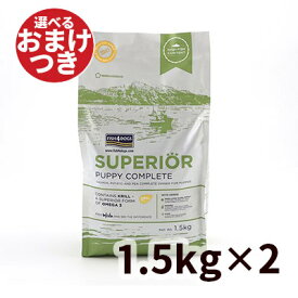 【正規輸入品】フィッシュ4ドッグ スーペリア パピー 犬用 3kg（1.5kg×2）