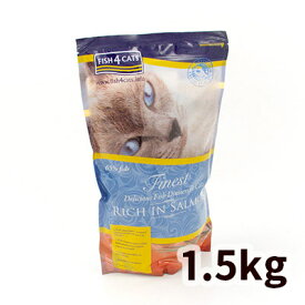 【正規輸入品】フィッシュ4キャット サーモン 猫用 1.5kg