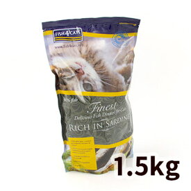 【正規輸入品】フィッシュ4キャット イワシ 猫用 1.5kg