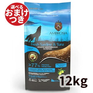 �y���K�A���i�z�A���u���V�A �h�b�O�t�[�h HMN�T�[�f�B�����c�i ���p 12kg