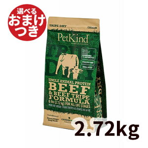 yKAizybgJCh GL SAPO[r[tgCv yz p 2.72kg