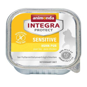 【正規輸入品】アニモンダ 猫用療法食 インテグラ プロテクト アレルギーケア 鶏のみ 猫用 100g