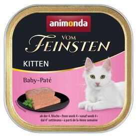 【正規輸入品】アニモンダ フォムファインステン ベビーパテ 離乳食 猫用 100g animonda 猫のごはん