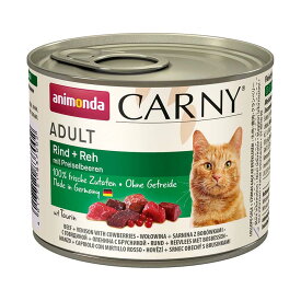 【正規輸入品】アニモンダ カーニー ミート アダルト 牛肉・鹿肉・クランベリー 猫用 200g animonda 猫のごはん