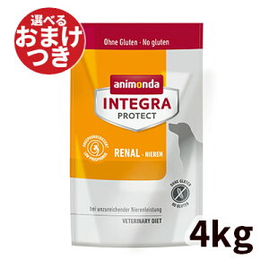 yKAizAj_ pÖ@H CeOveNg tPA hCt[h p 4kg animonda ̂͂