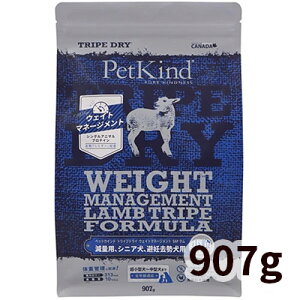 yKAizybgJCh Tripe Dry hbOt[h EFCg}l[Wg gCvSAP yz907g p ʗp VjA D