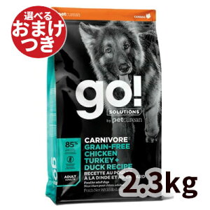 yKAizGO!iS[j hbOt[h J[j{A `L^[L[{_bN A_g p 2.3kg