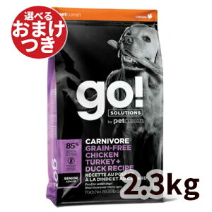 yKAizGO!iS[j hbOt[h J[j{A `L^[L[{_bN VjA p 2.3kg