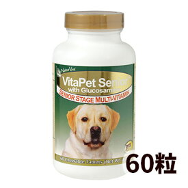 【正規輸入品】ネイチャーベット バイタペットシニア with グルコサミン 犬猫用 60粒