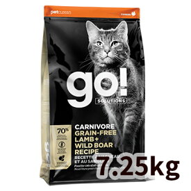 【正規輸入品】ゴー! GO! SOLUTIONS キャットフード ラム＋ワイルドボアレシピ 猫用 7.25kg