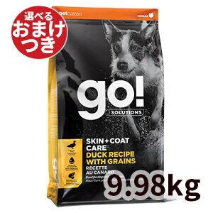 【正規輸入品】ゴー! GO! SOLUTIONS ドッグフード 皮膚+被毛ケア ダック 犬用 9.98kg