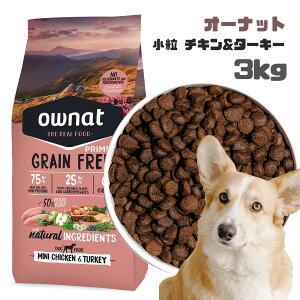 ownat�i�I�[�i�b�g�j GRAIN FREE PRIME �h�b�O�t�[�h ���� �`�L�����^�[�L�[ ���p 3kg