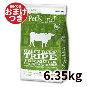 yKAizybgJCh Tripe Dry hbOt[h O[r[tgCv p 6.35kg