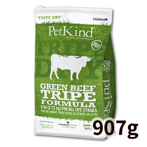 yKAizybgJCh Tripe Dry hbOt[h O[r[tgCv p 907g