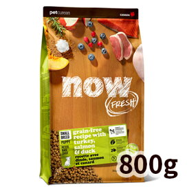 【正規輸入品】ナウフレッシュ グレインフリー スモールブリード パピー 幼犬用 800g