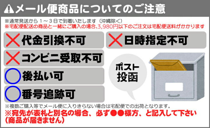 楽天市場 ロゴスペット オランダ王 国産 ヤギミルク パウダー 無添加 100g メール便 ロゴスペットサイト