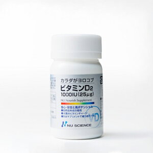 NU SCIENCEij[TCGXjJ_Ru r^~D2 100