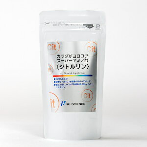 NU SCIENCEij[TCGXjJ_Ru X[p[A~m_Vg 100g