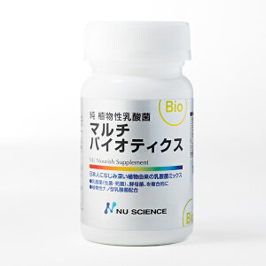 NU SCIENCEij[TCGXj }`oCIeBNX 20.4gi340mg×60j