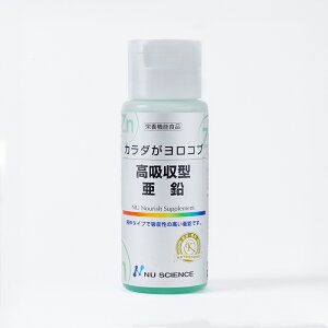 NU SCIENCEij[TCGXjJ_Ru z^  50ml