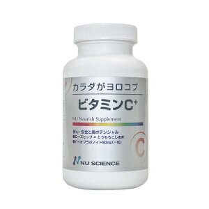 NU SCIENCEij[TCGXjJ_Ru r^~C+ 180