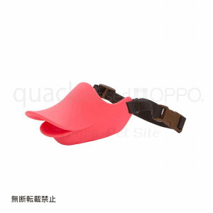 OPPO (Ib|) quackclosediNAbNN[YhjMTCY r[