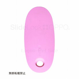 OPPO (オッポ) SlideLock(スライドロック) ピンク