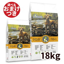 楽天市場】ドッグフード 18kgの通販