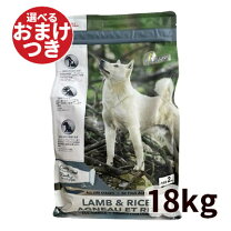 楽天市場】ドッグフード 18kgの通販