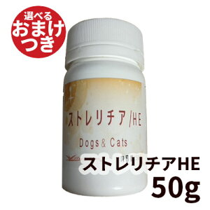 yj[AzXg`AHEiF`[WHEj 50g