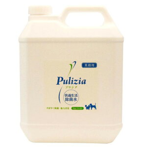Kې Pulizia vWAforybg 4L(2{Zk^Cv)